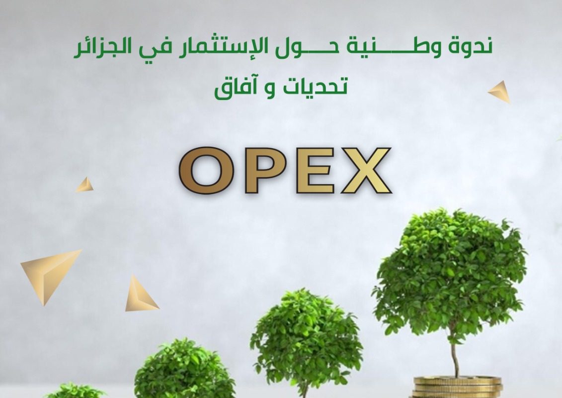 Séminaire National OPEX
